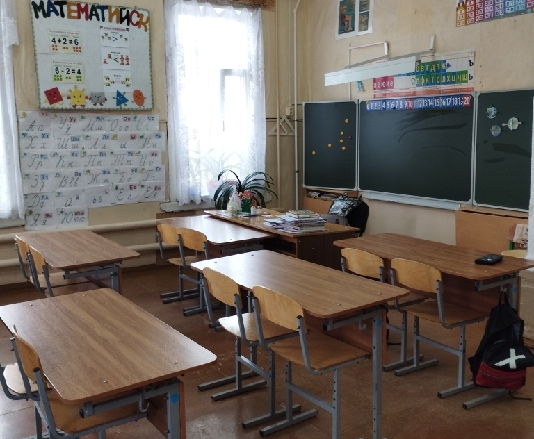 Кабинет № 1