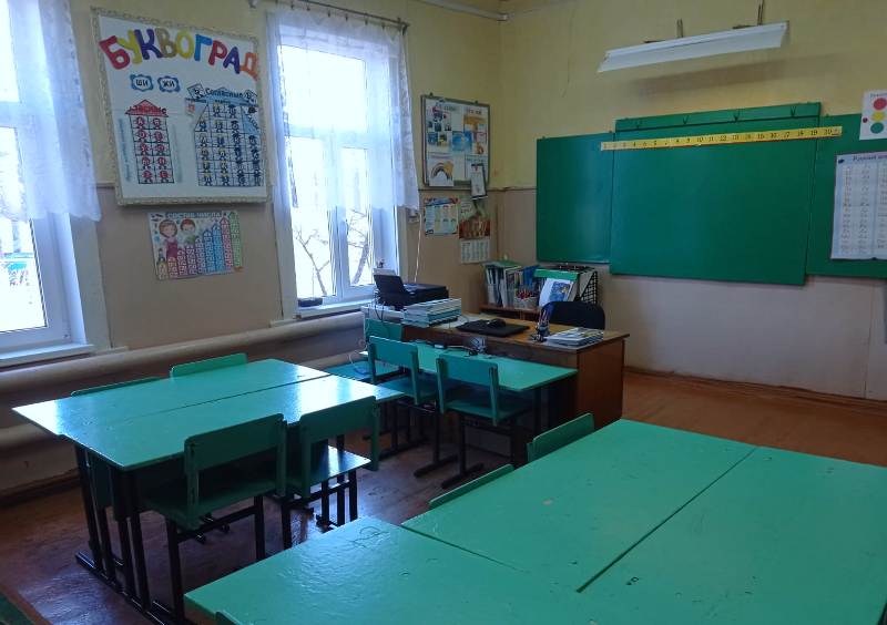 Кабинет ИЗО