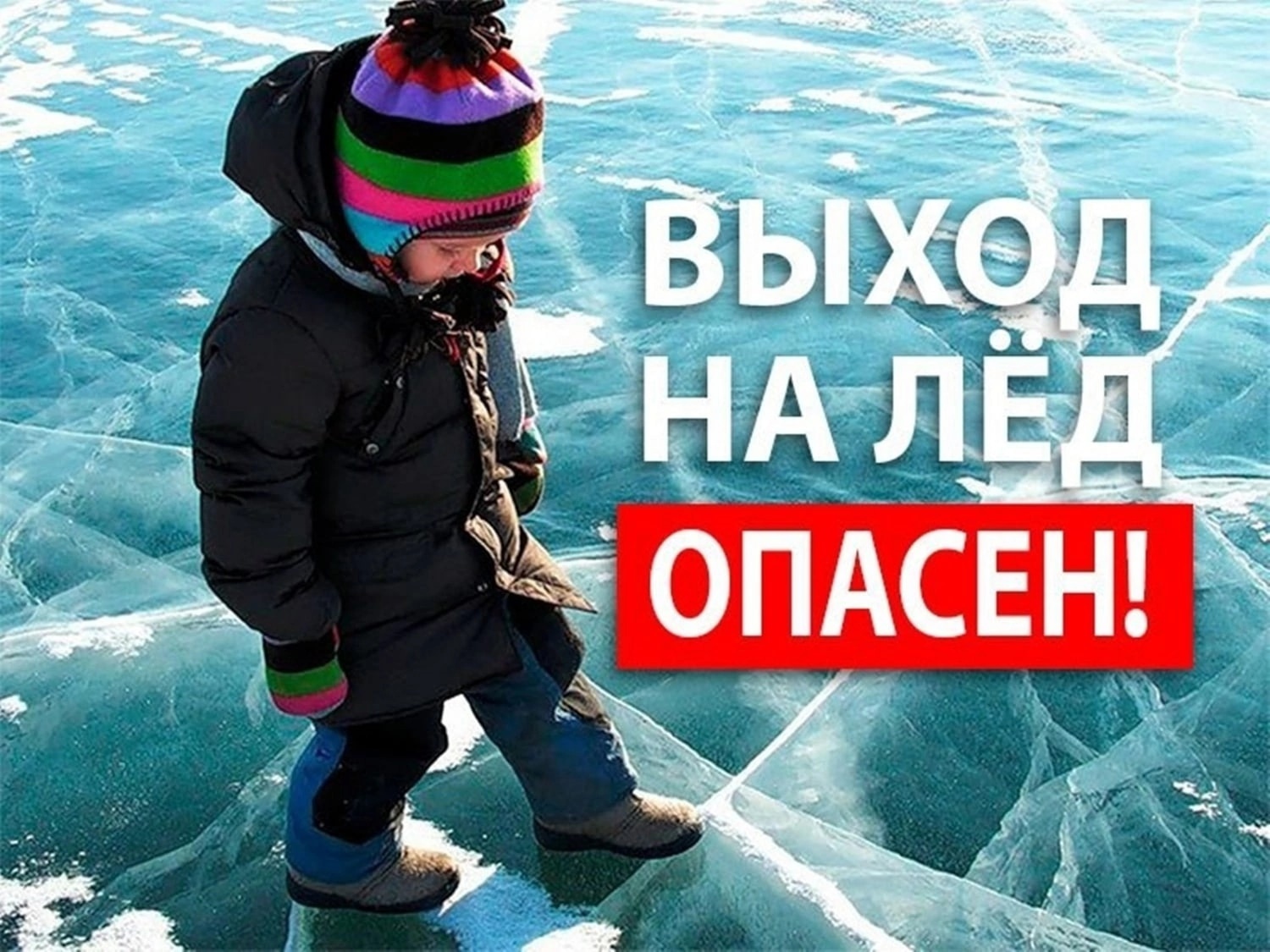 Памятка родителям.