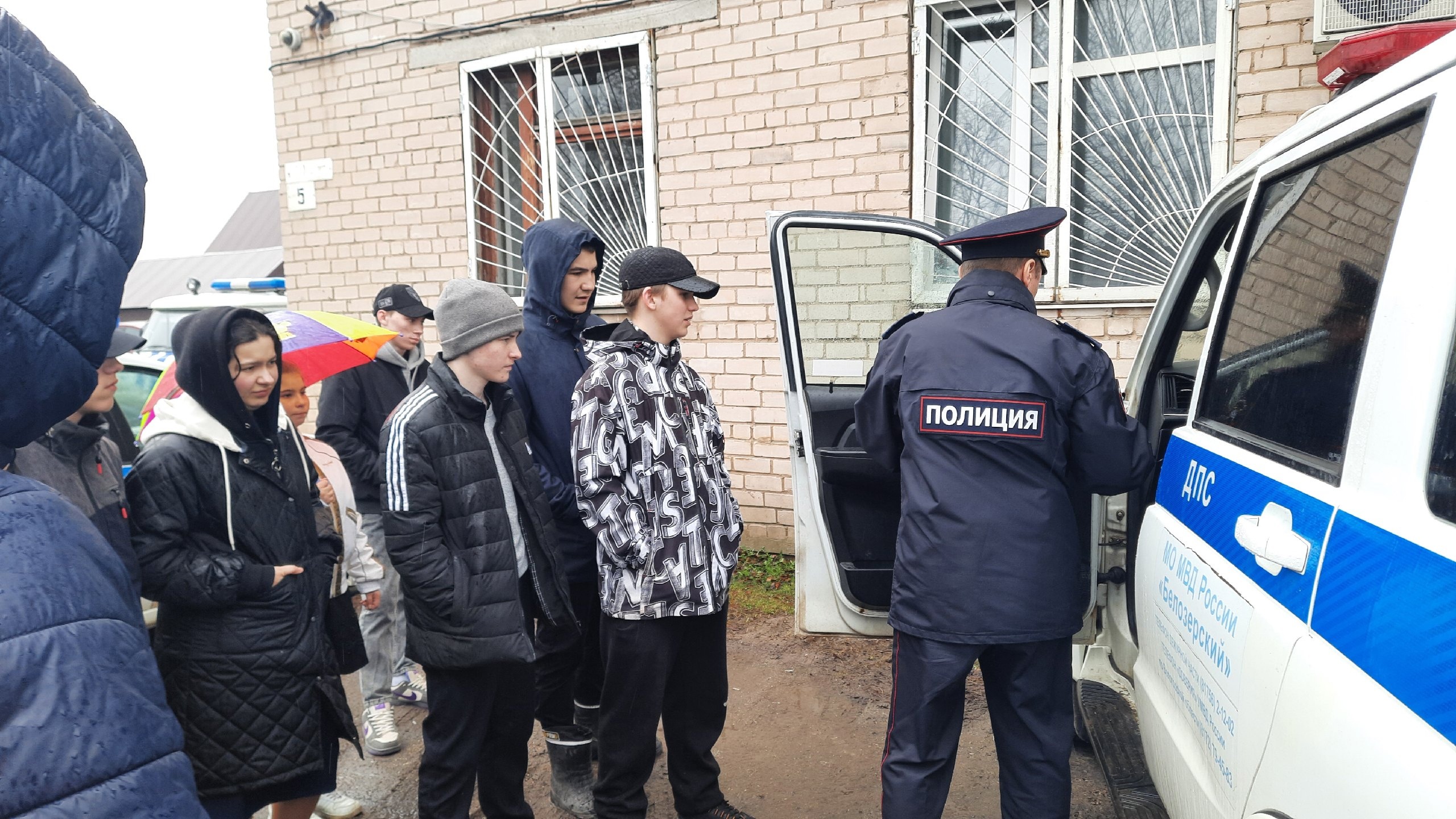 Экскурсия в МО МВД России &amp;quot;Белозерский&amp;quot;.