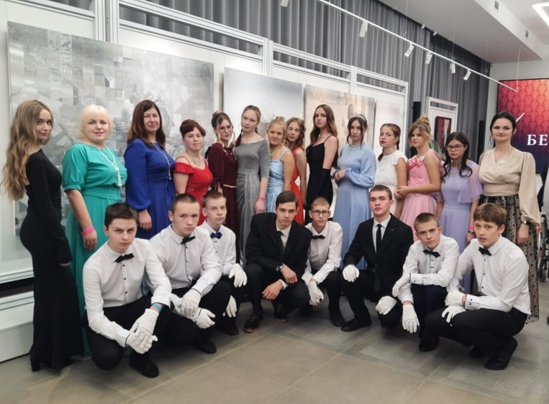 БалБезГраниц г. Вологда.