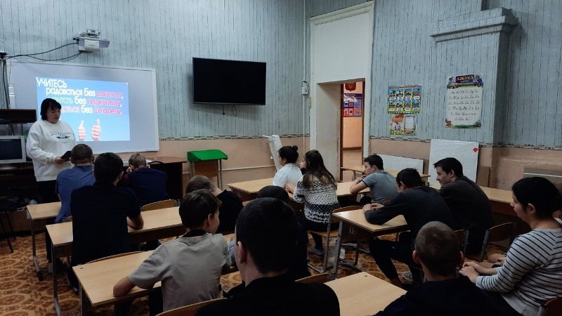 Встреча с ответственным секретарем КДН  и ЗП Администрации Белозерского округа.