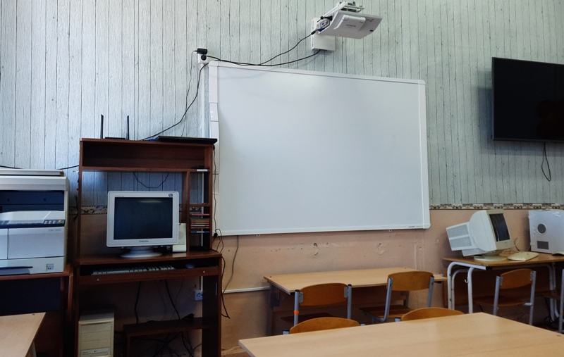 Техническое обеспечение Техническое обеспечение