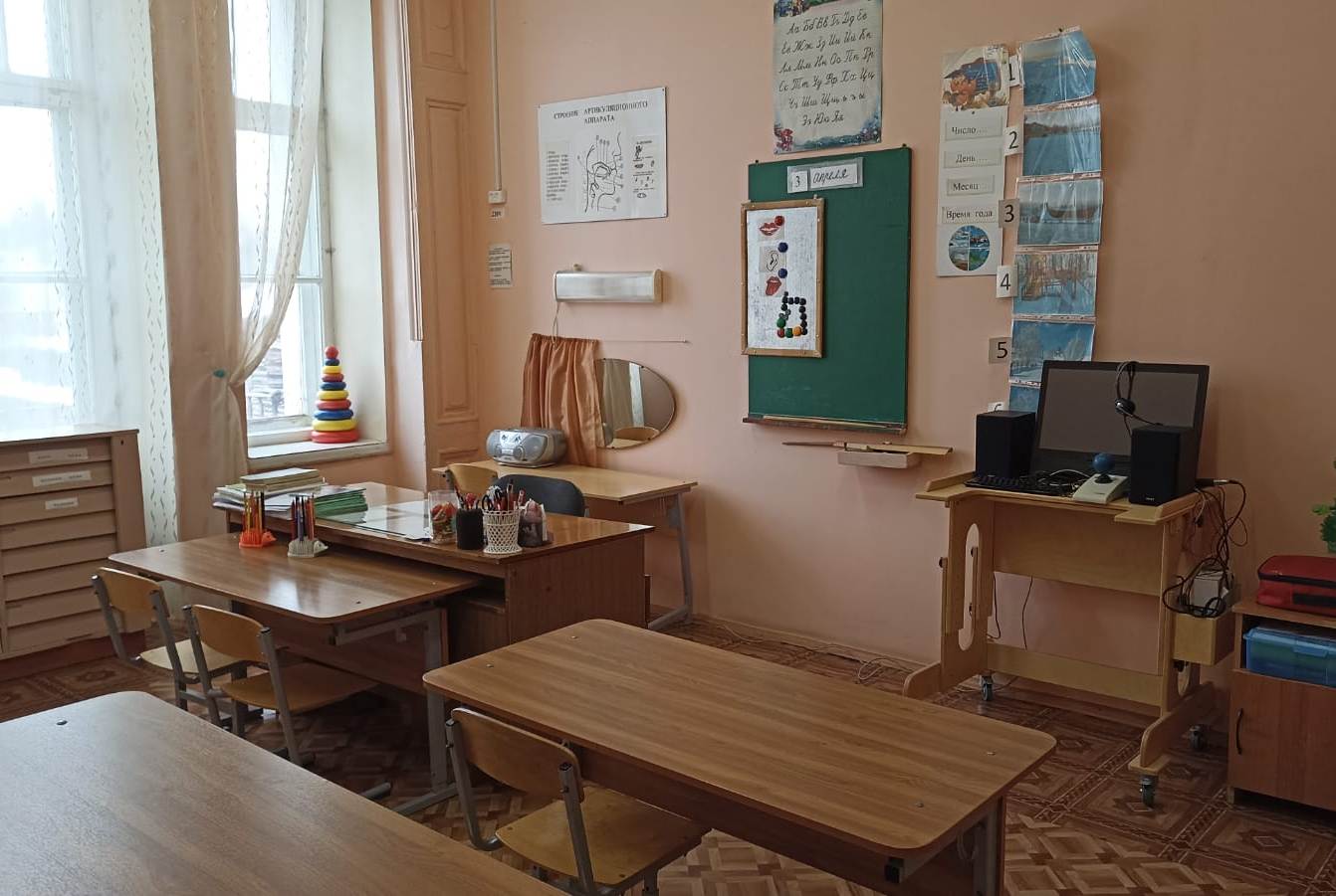 Кабинет логопеда